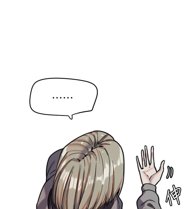 守护天使第22話-可不可以摸我奶子?♥