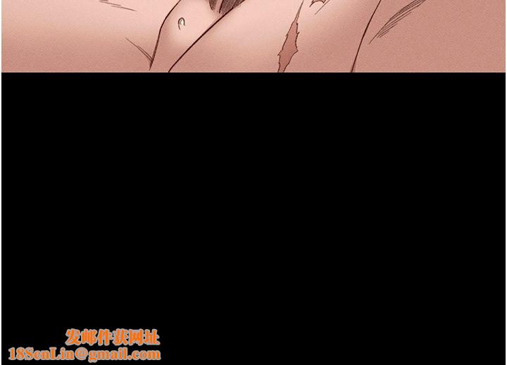 太妹攻略指南第12話-用精液調教太妹