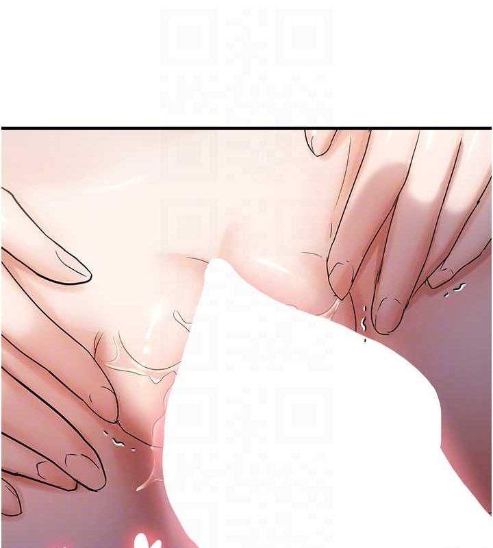 偏偏慾到妳第34話-調教小太妹成功