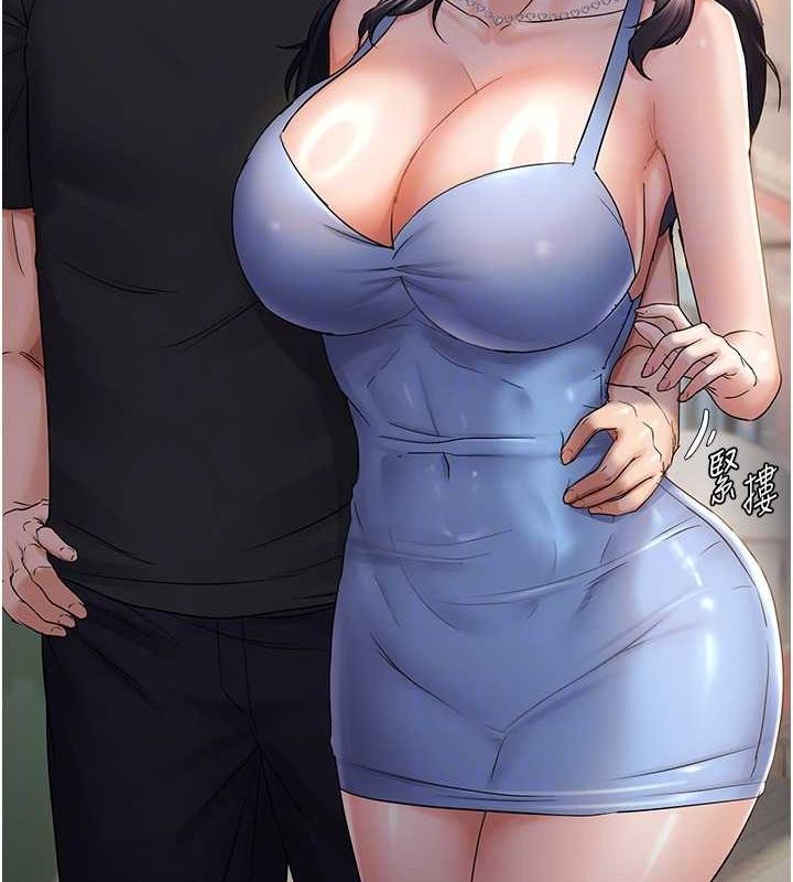 偏偏慾到妳第34話-調教小太妹成功