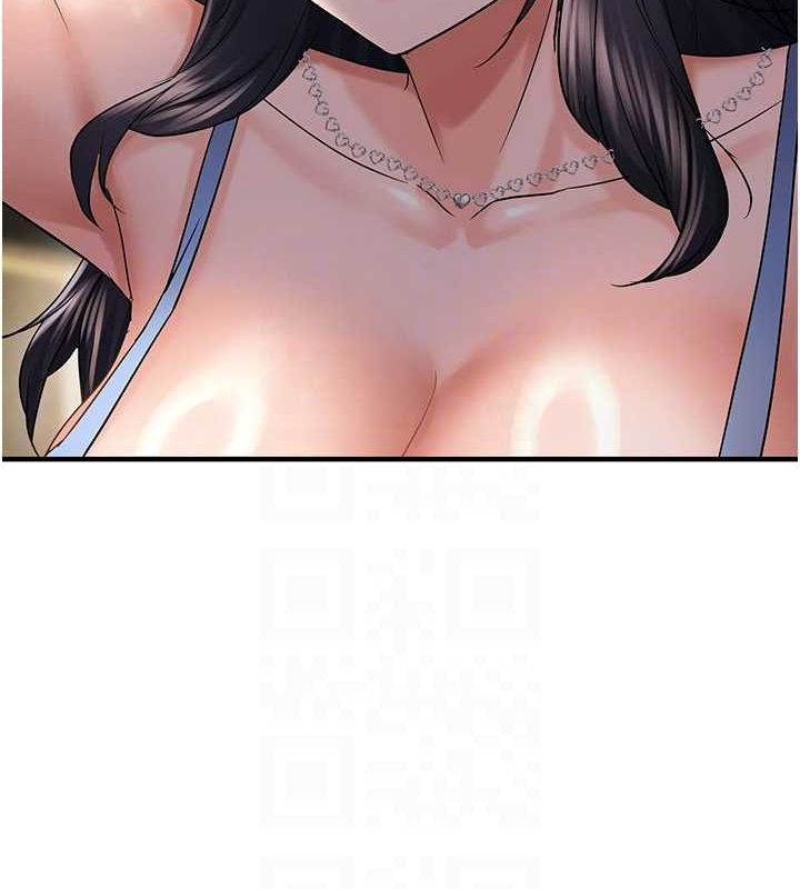 偏偏慾到妳第34話-調教小太妹成功