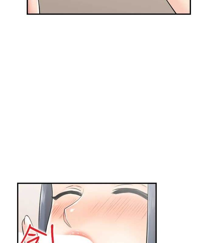 人妻控第39話-失格的母親