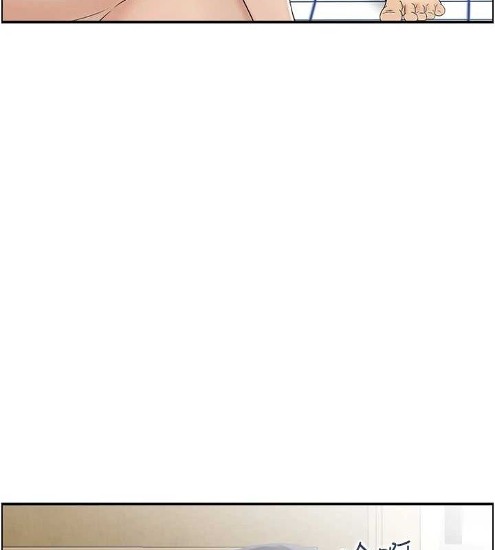 人妻控第39話-失格的母親