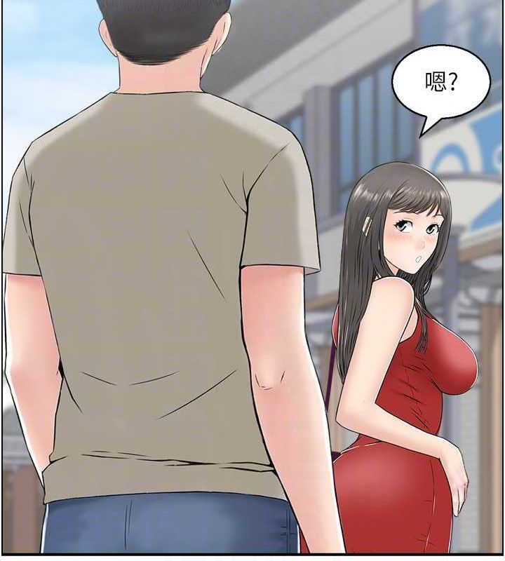 人妻控第39話-失格的母親