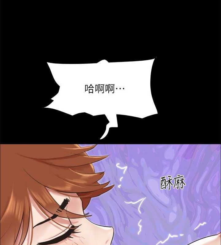 协议换爱(无码版)第153話-你比仲勳哥厲害多了