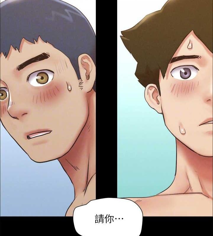 协议换爱(无码版)第153話-你比仲勳哥厲害多了