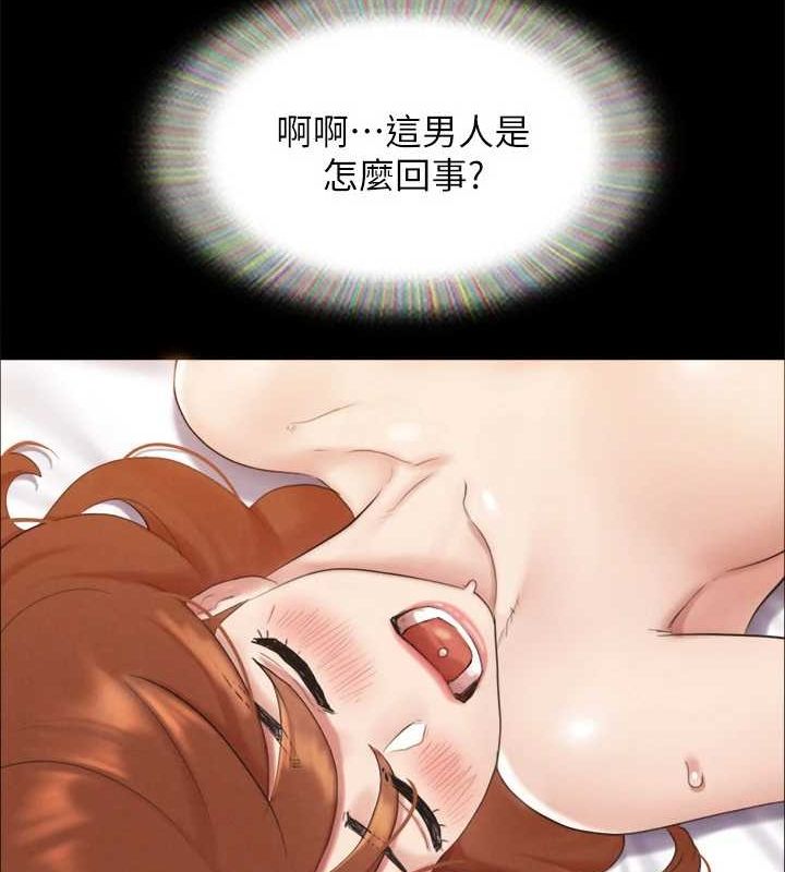 协议换爱(无码版)第153話-你比仲勳哥厲害多了