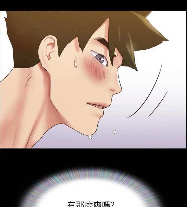 协议换爱(无码版)第153話-你比仲勳哥厲害多了