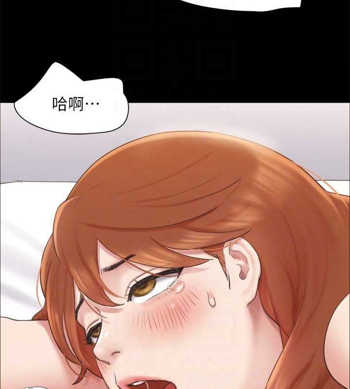 协议换爱(无码版)第153話-你比仲勳哥厲害多了