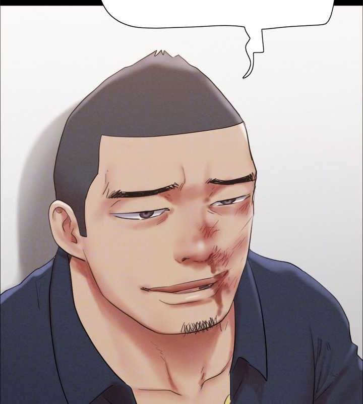 协议换爱(无码版)第154話-真正的關係現在才開始