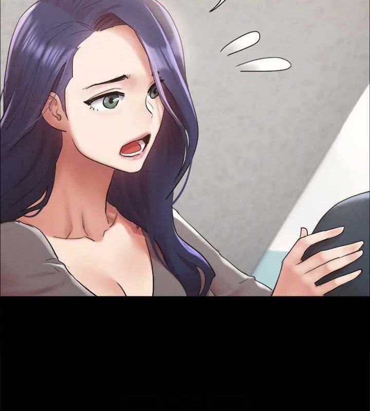 协议换爱(无码版)第154話-真正的關係現在才開始