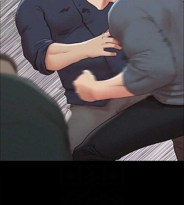 协议换爱(无码版)第154話-真正的關係現在才開始