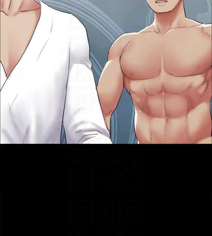 协议换爱(无码版)第154話-真正的關係現在才開始