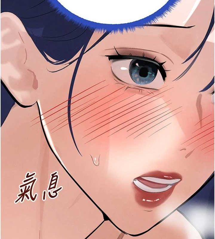 黑道千金第22話-老公,兒子比你還厲害…