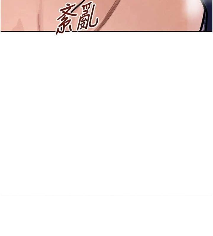 黑道千金第22話-老公,兒子比你還厲害…