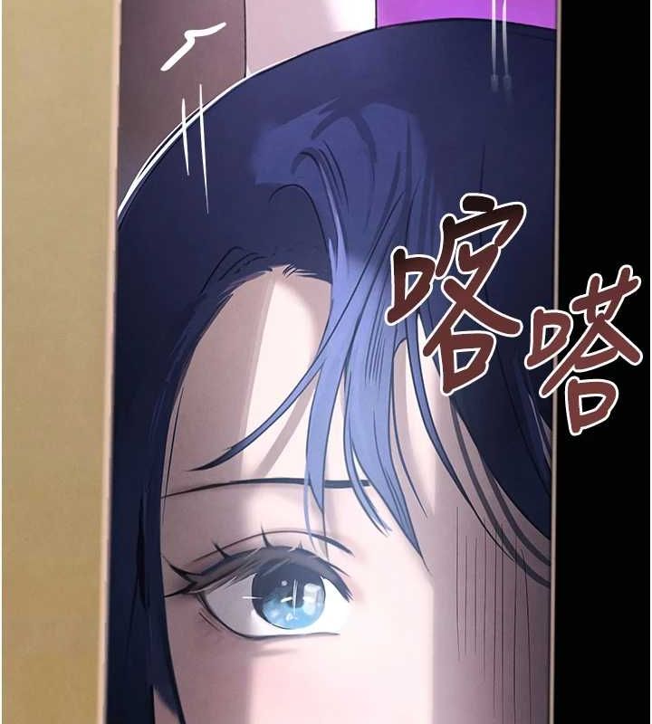 黑道千金第22話-老公，兒子比你還厲害…