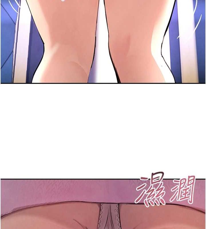 黑道千金第22話-老公,兒子比你還厲害…