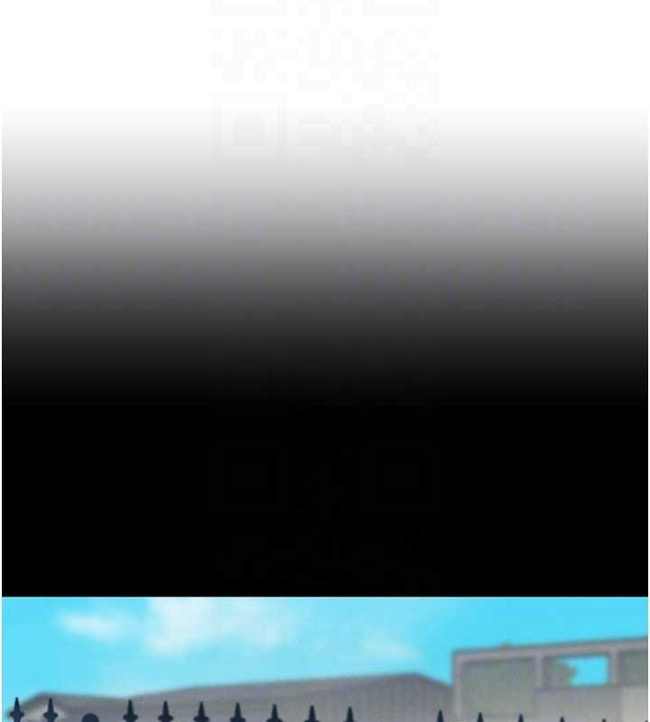 黑道千金第22話-老公，兒子比你還厲害…