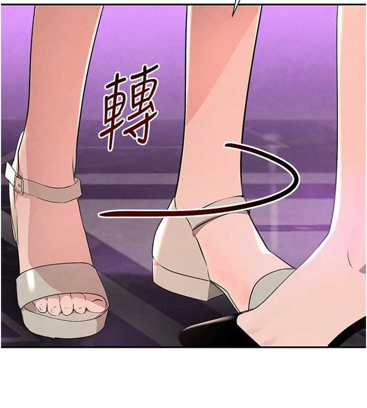 黑道千金第22話-老公,兒子比你還厲害…