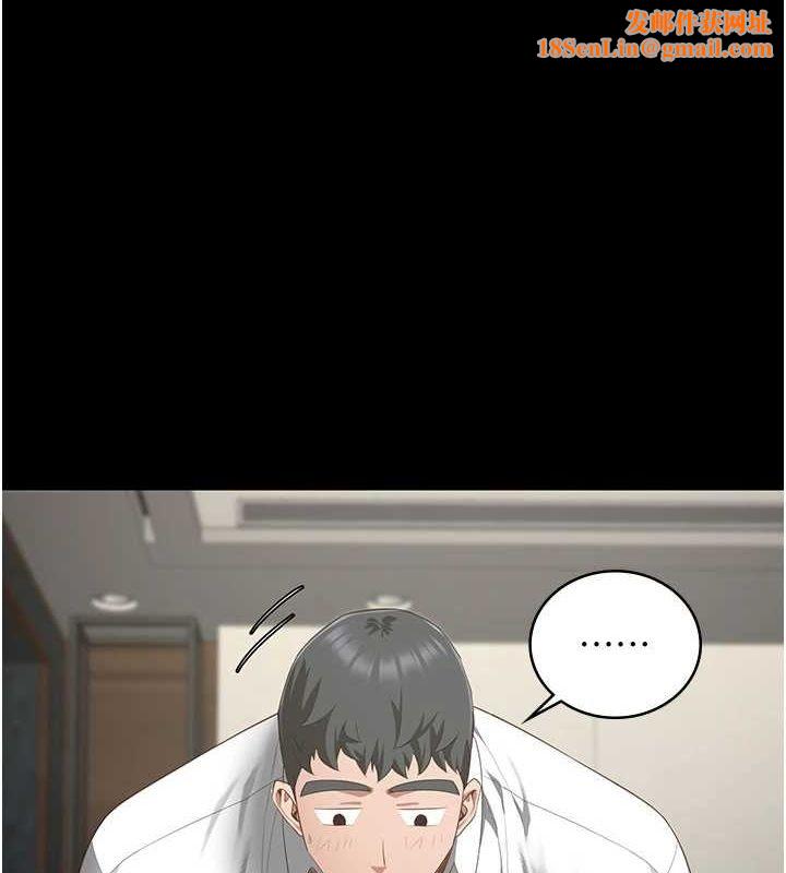 监狱女囚第98話-只是條發情母狗