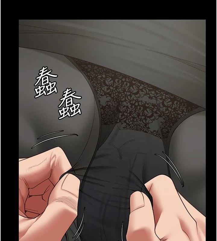 监狱女囚第98話-只是條發情母狗