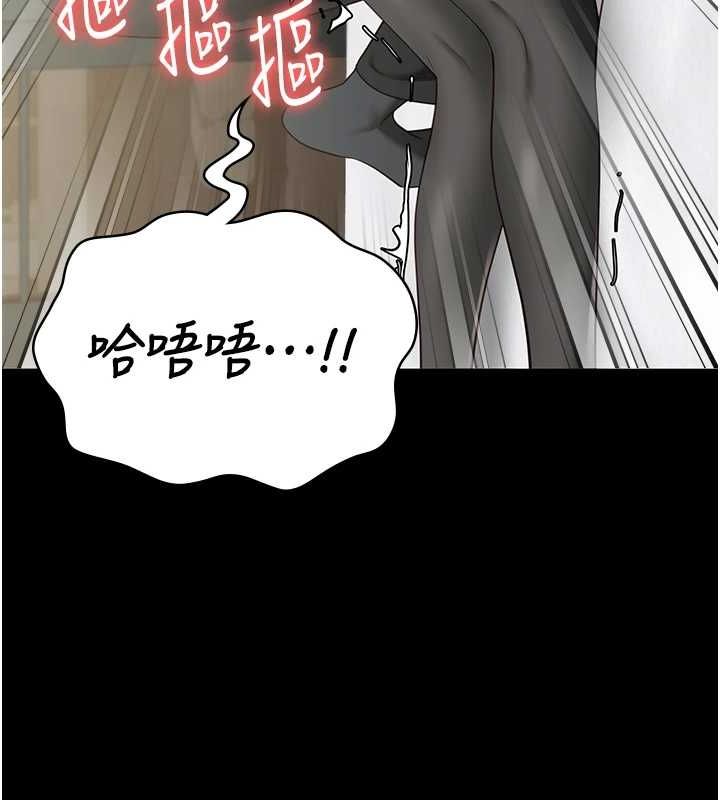 监狱女囚第98話-只是條發情母狗