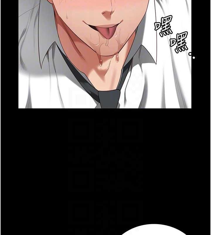 监狱女囚第98話-只是條發情母狗