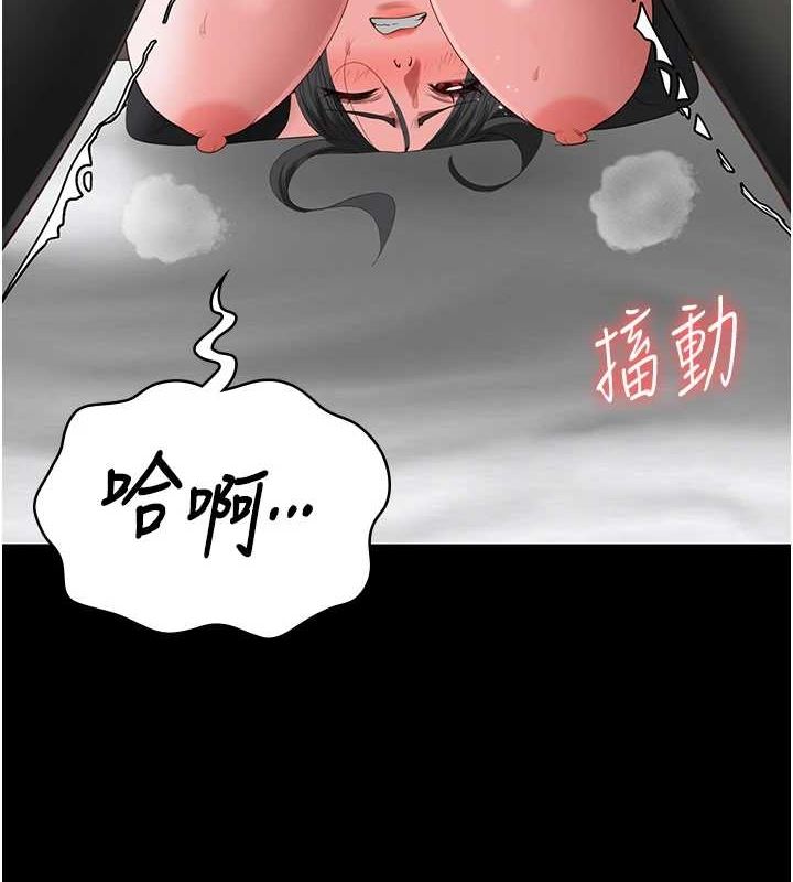 监狱女囚第98話-只是條發情母狗