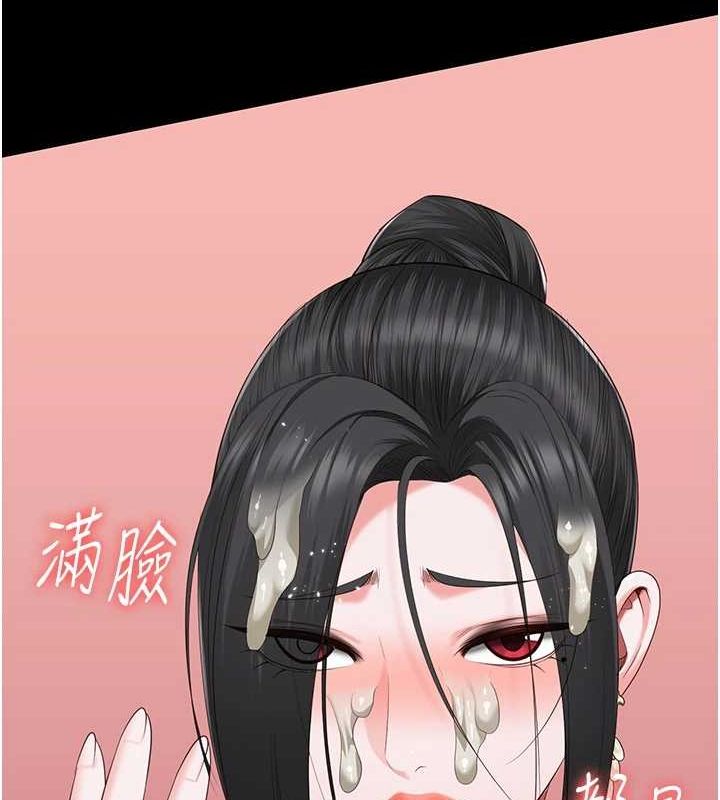 监狱女囚第98話-只是條發情母狗