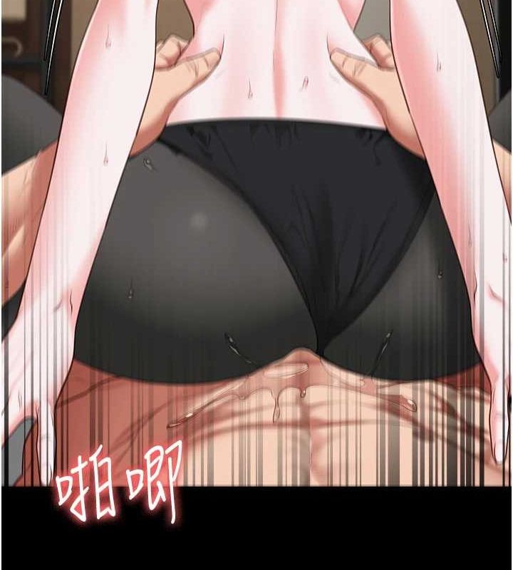 监狱女囚第98話-只是條發情母狗