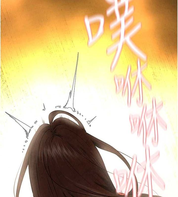 慾海交锋第64話-造成陰道痙攣的巨根爆擊!