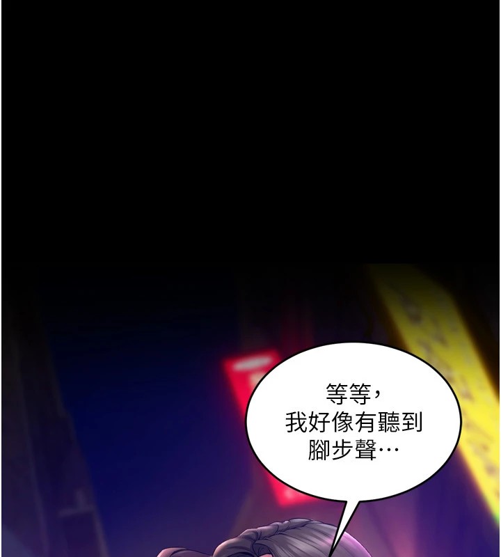 狱火重生第1話-更生人的復仇計畫