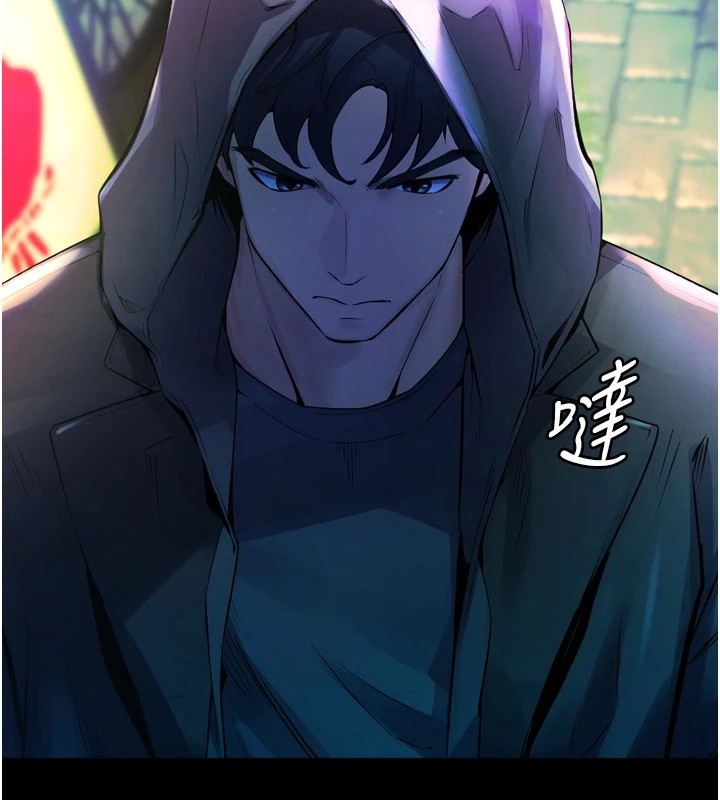 狱火重生第1話-更生人的復仇計畫