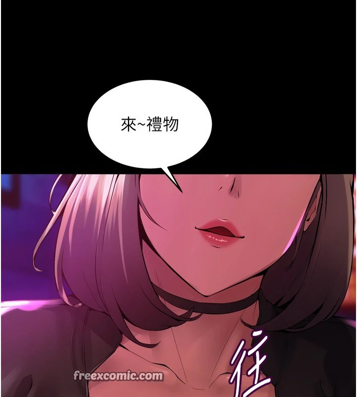 狱火重生第1話-更生人的復仇計畫