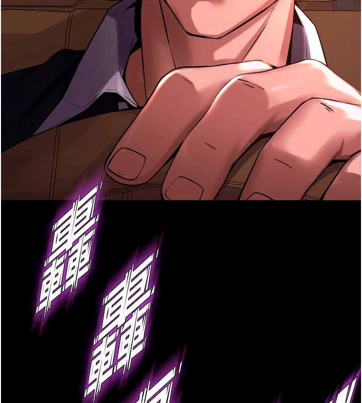 狱火重生第1話-更生人的復仇計畫