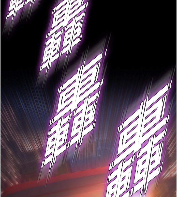 狱火重生第1話-更生人的復仇計畫