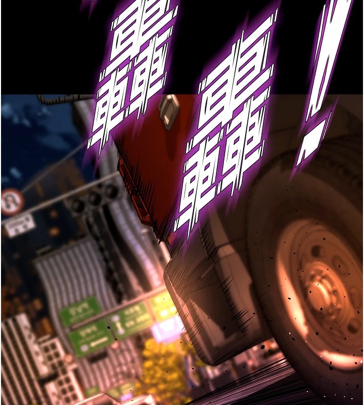 狱火重生第1話-更生人的復仇計畫