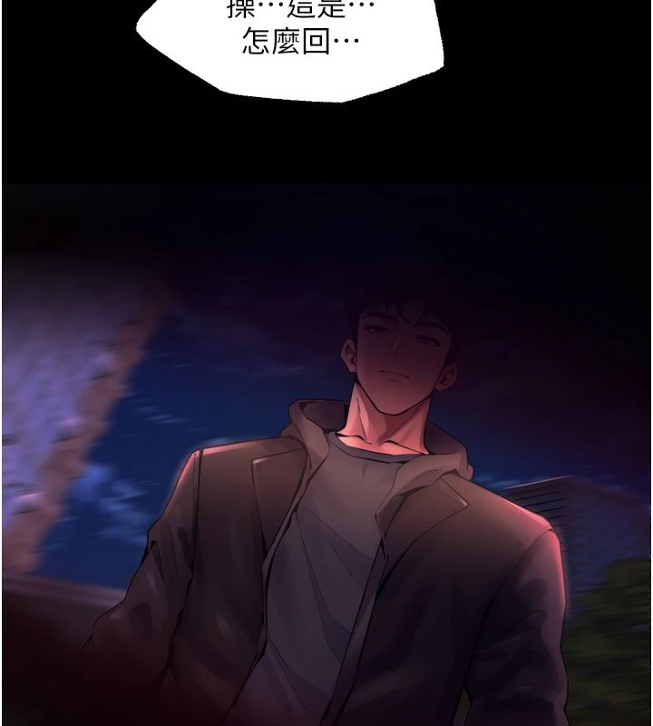 狱火重生第1話-更生人的復仇計畫