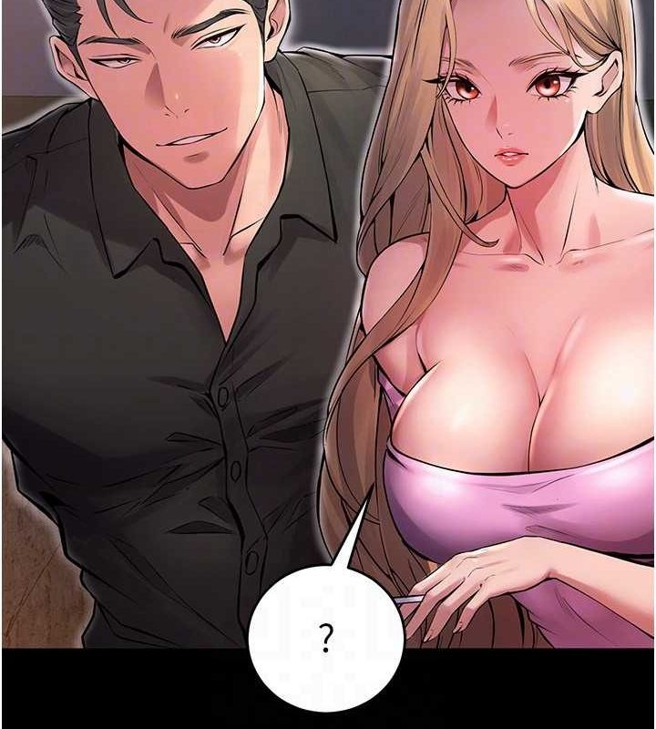 狱火重生第2話-沒聽到叫妳用身體還嗎?