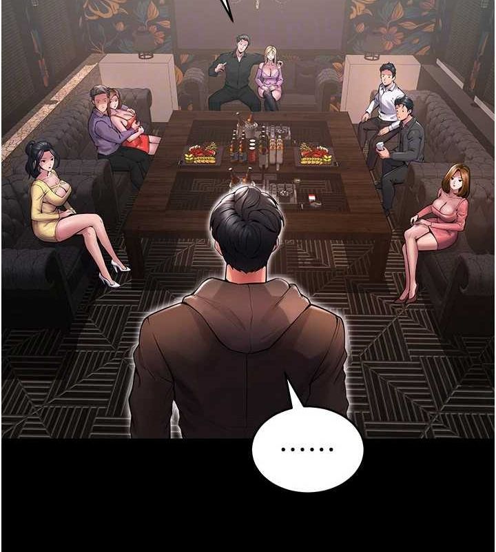 狱火重生第2話-沒聽到叫妳用身體還嗎?