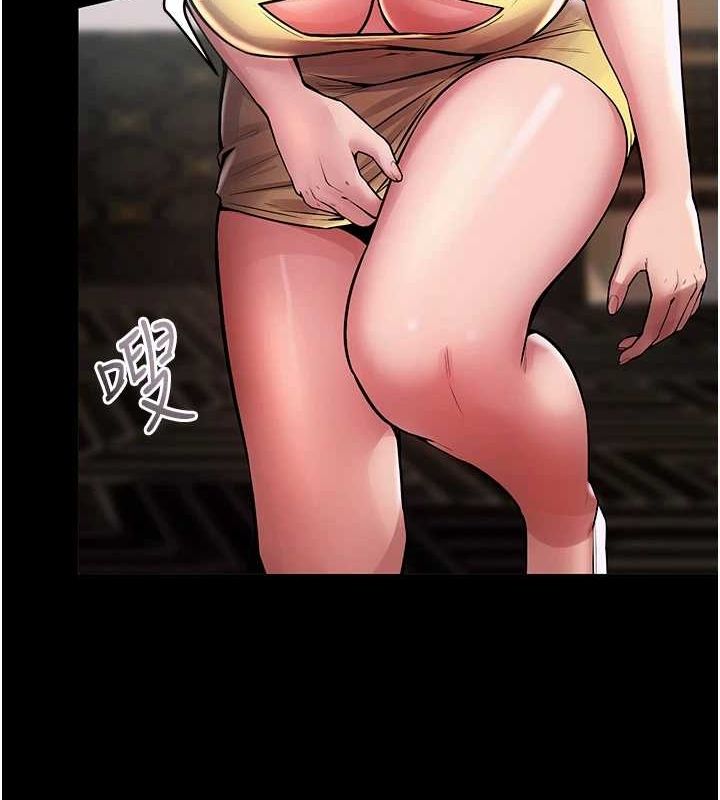 狱火重生第2話-沒聽到叫妳用身體還嗎?