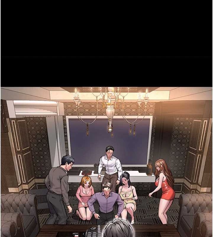 狱火重生第2話-沒聽到叫妳用身體還嗎?