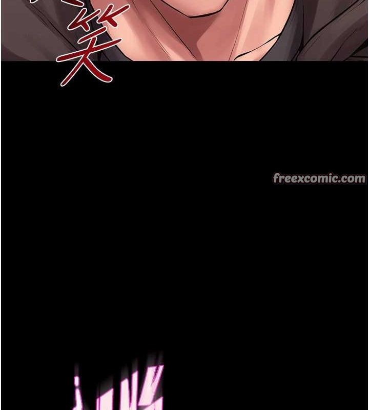 狱火重生第2話-沒聽到叫妳用身體還嗎?