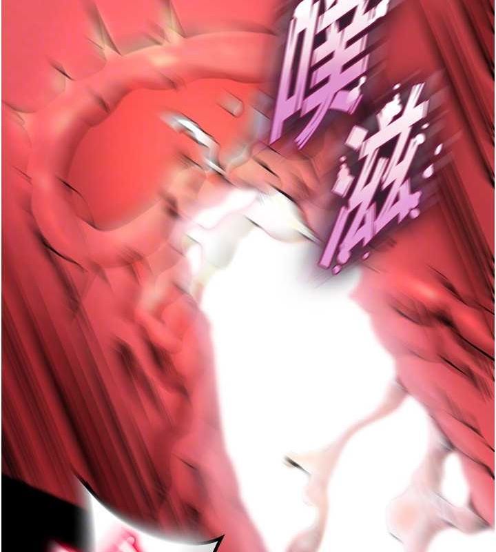 狱火重生第3話-被廢物上的大姐頭