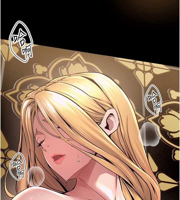 狱火重生第4話-要當我的炮友嗎?