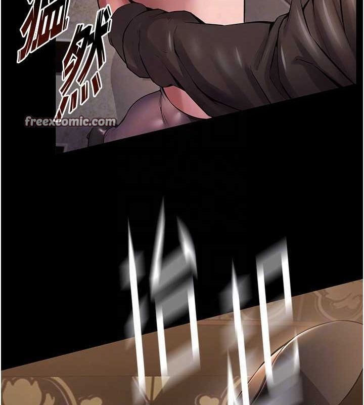 狱火重生第4話-要當我的炮友嗎?