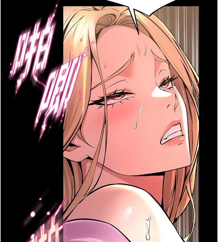 狱火重生第4話-要當我的炮友嗎?