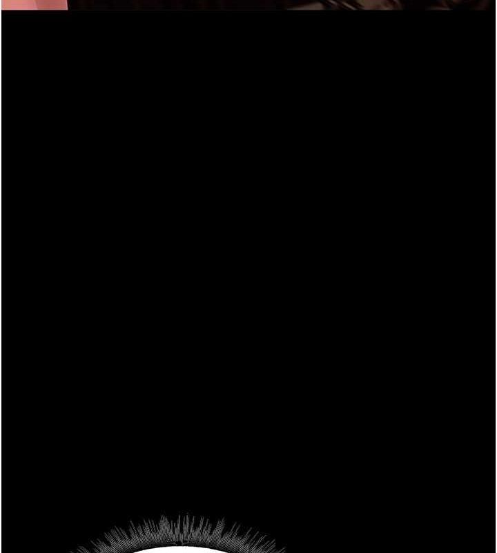 狱火重生第4話-要當我的炮友嗎?