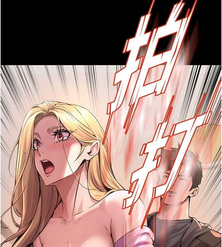 狱火重生第4話-要當我的炮友嗎?