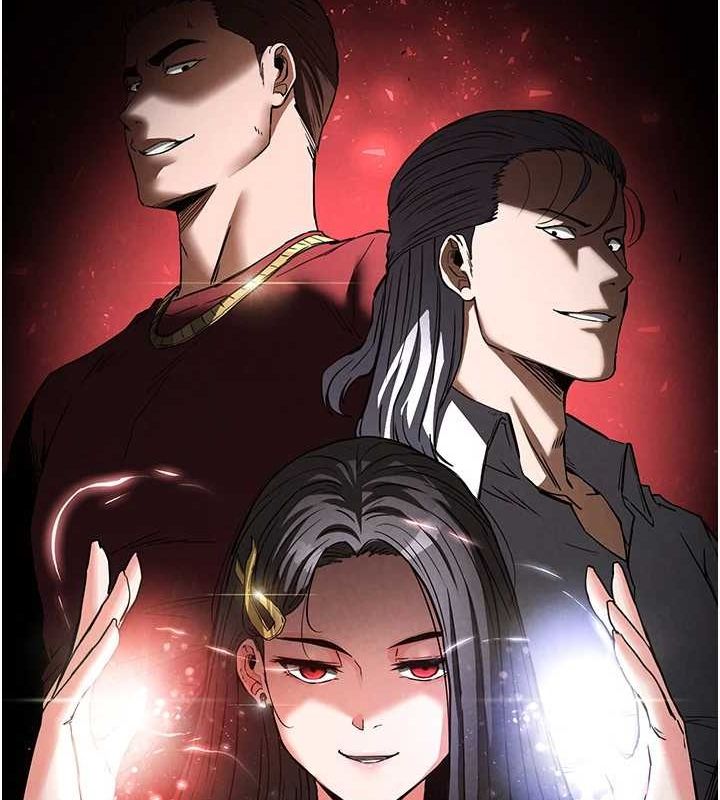 末日鵰堡第18話-強制深喉嚨